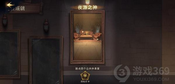 天谕手游序章隐藏_天谕第一章隐藏结局怎么触发_天谕序章