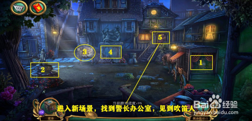 天谕手游序章隐藏_天谕第一章隐藏结局怎么触发_天谕序章