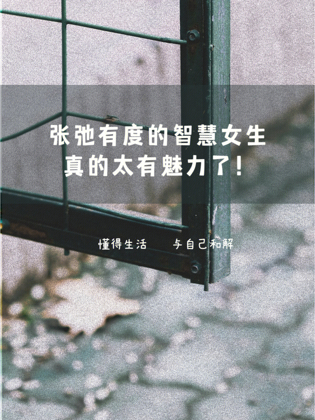 海德林