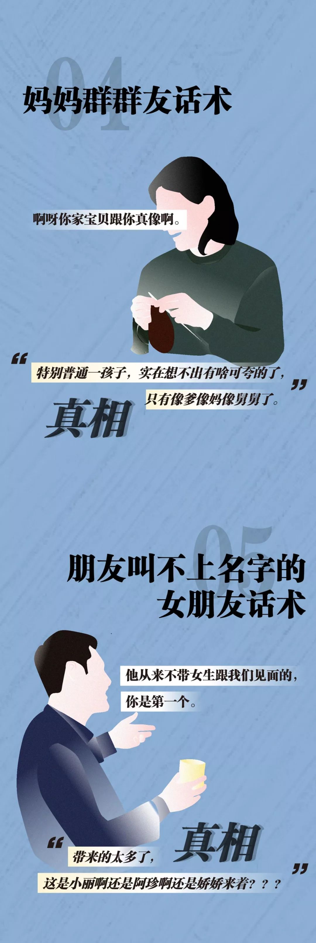 虚无文明时代2指令_虚无文明时代2_文明时代虚无