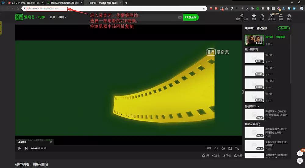 视频入口在线网站看免费_视频网站入口在线看_视频入口在线网站看