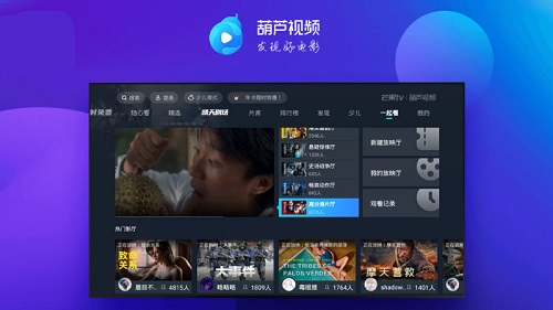 视频入口在线网站看免费_视频网站入口在线看_视频入口在线网站看