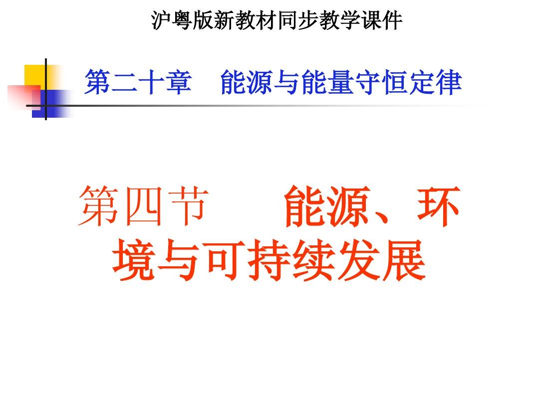艾尔登法环更新_艾登之环上不上pc_艾登法环发售