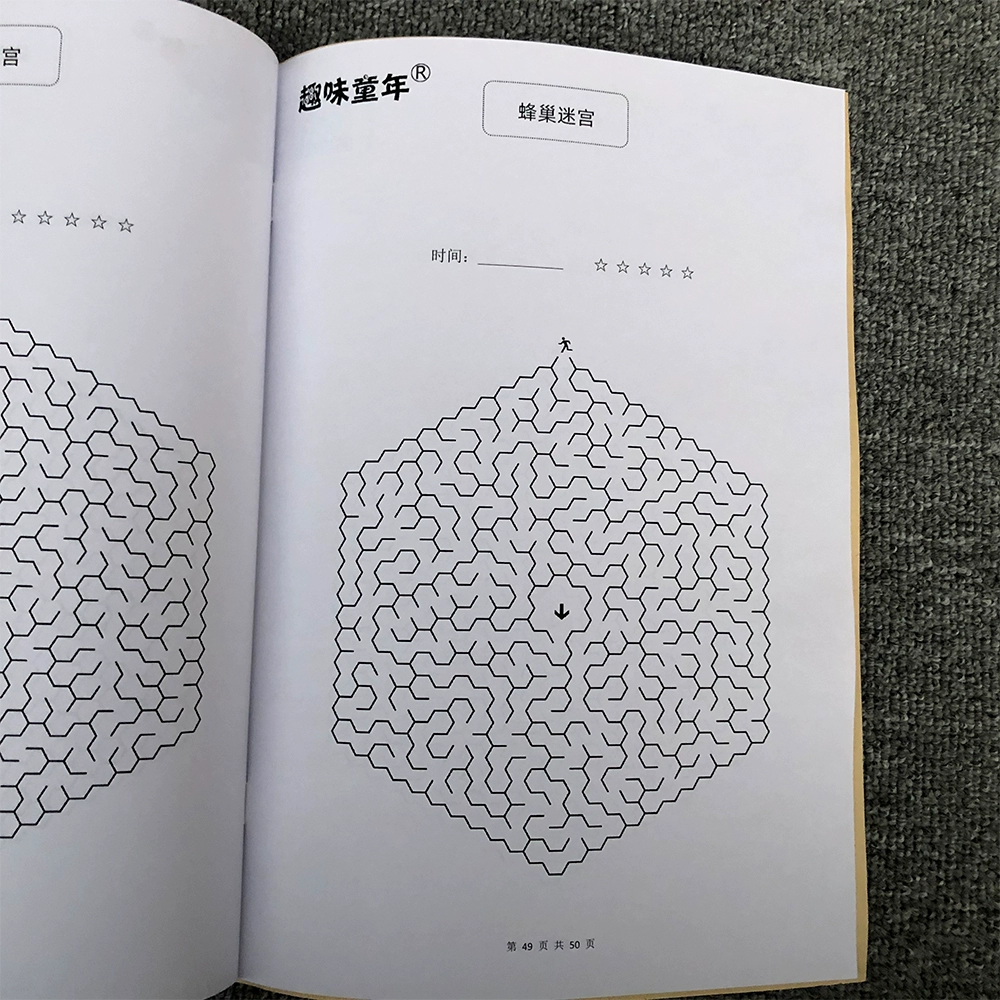克洛玛古斯_克洛玛古斯攻略_炉石传说克洛玛古斯
