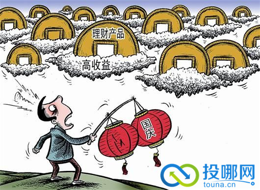 天天富翁_天天富翁攻略_富翁的诞生结局