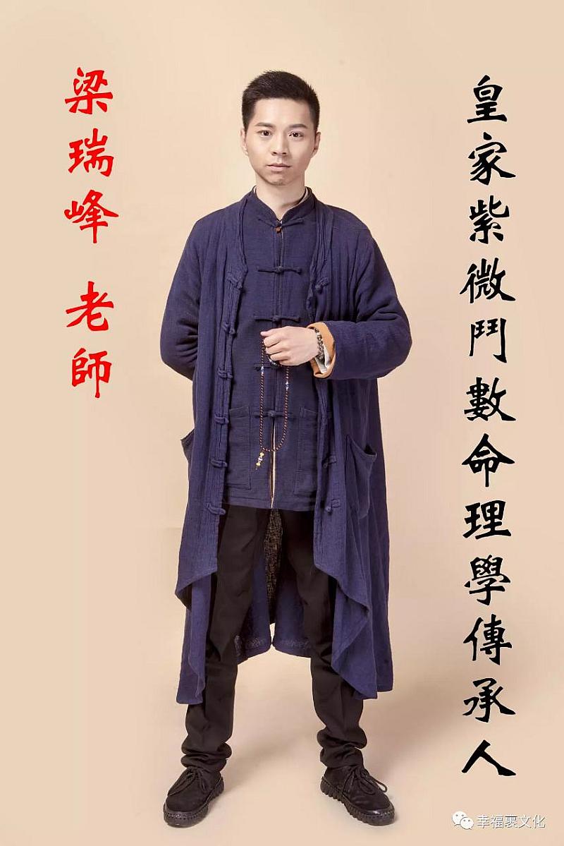 我是掌门_掌门是什么意思_掌门是个高危职业
