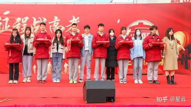 掌门是什么意思_我是掌门_掌门是个高危职业
