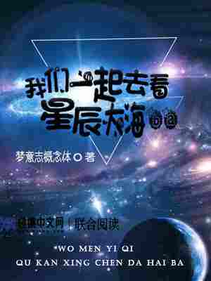 掌门是个高危职业_掌门是什么意思_我是掌门