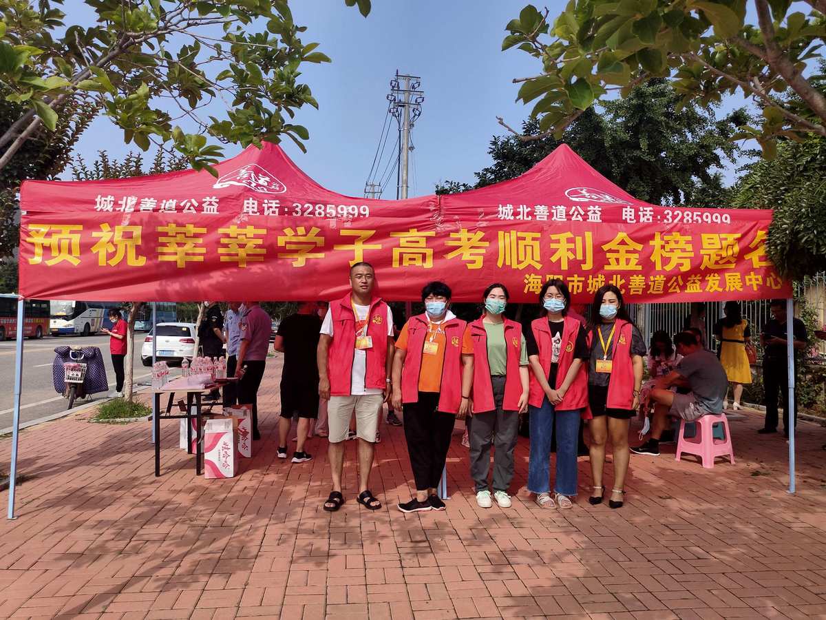 掌门是什么意思_我是掌门_掌门是个高危职业
