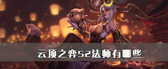 英雄新手洛奇传卡怎么获得_洛奇英雄传 新手卡_洛奇英雄传卡loading