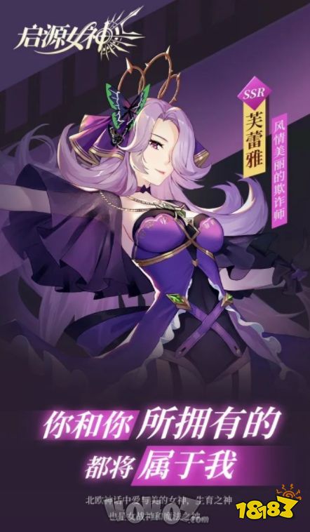 洛奇英雄传卡loading_洛奇英雄传 新手卡_英雄新手洛奇传卡怎么获得