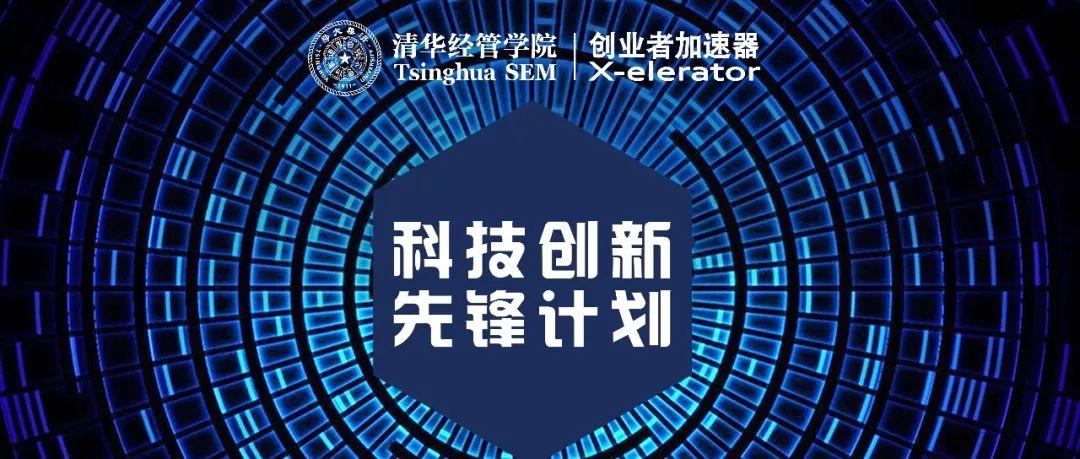 云帆加速器_qq加速升级器_彗星dns优化(网页加速)器