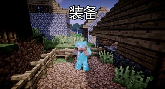 深海探索附魔书有什么用_深海探索者附魔的作用是_附魔书深海探索者是干嘛用的