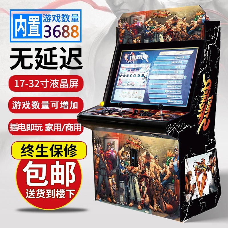游戏旧版本_旧版本游戏_啪啪游戏厅旧版
