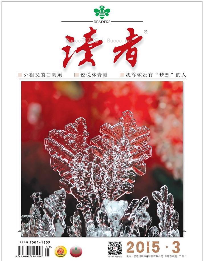 小说免广告软件_小说app去广告_干净无广告的小说软件