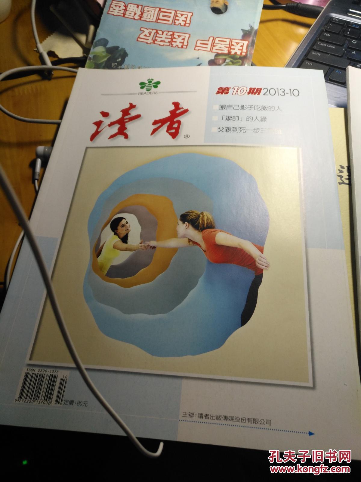 干净无广告的小说软件_小说app去广告_小说免广告软件