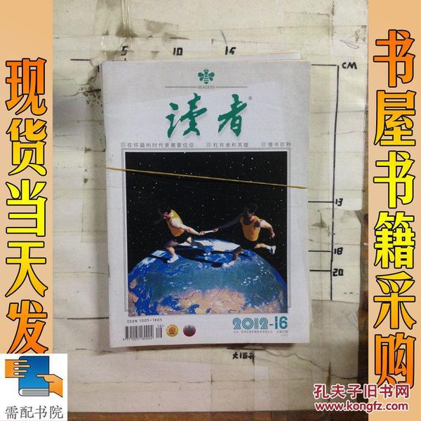 干净无广告的小说软件_小说免广告软件_小说app去广告