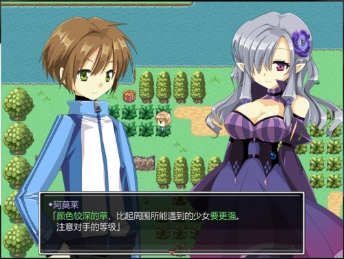 口袋少女存档_口袋少女全图鉴攻略_口袋少女