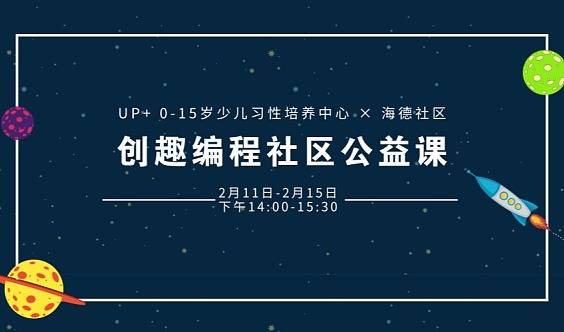 创想兵团新手卡_创想兵团账号交易平台_创想兵团送好号真号