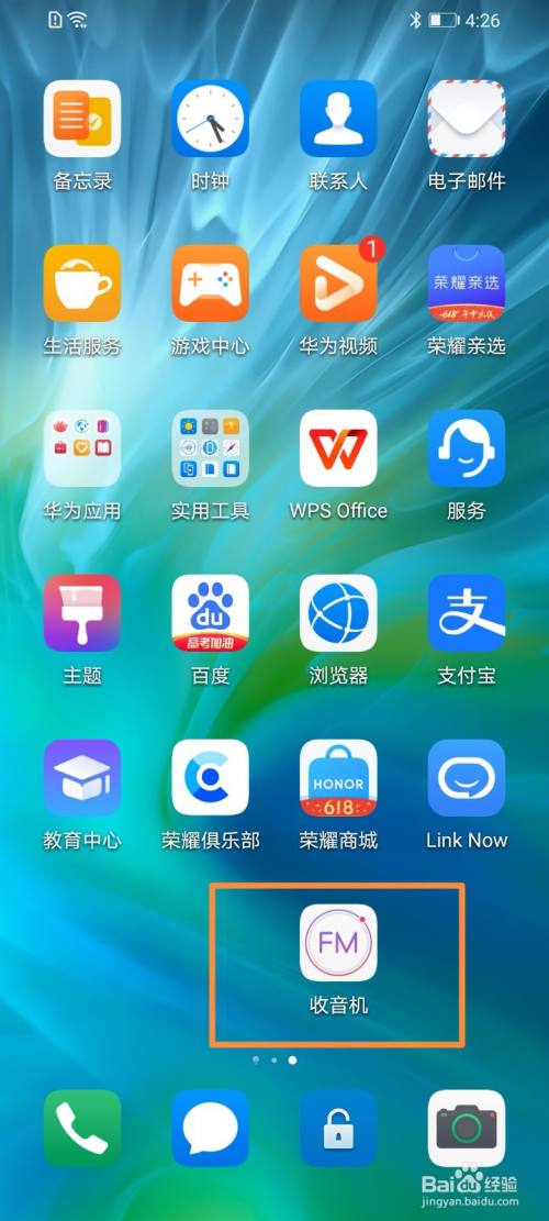 华为手机云备份数据恢复_华为云备份怎么恢复到手机_华为云备份恢复到其他手机