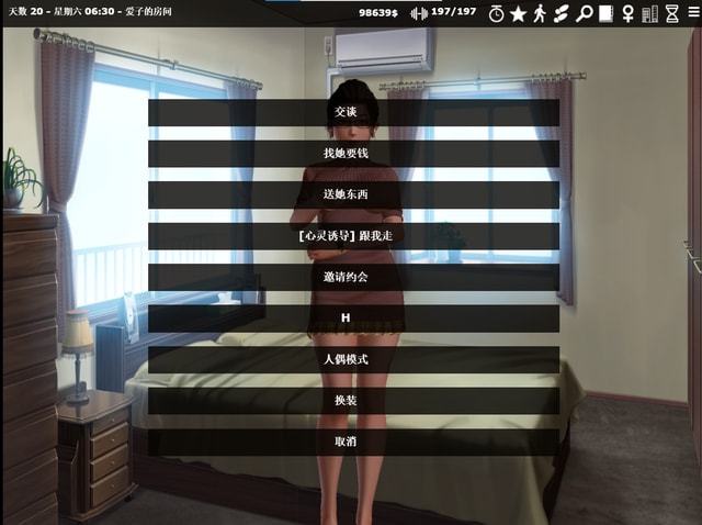 神器眼镜_神器眼镜_神器眼镜