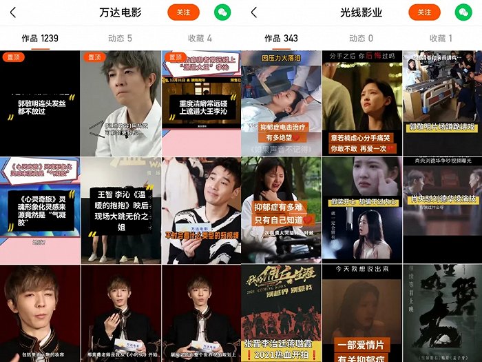 糖心视频官网在线看_糖心视频官网在线看_糖心视频官网在线看