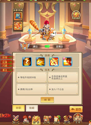 众神争霸激活码_超神争霸激活码_争霸兑换码