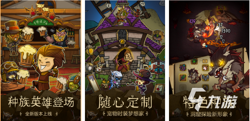 好玩吧_好玩的游戏_好玩的游戏推荐很耐玩的那种