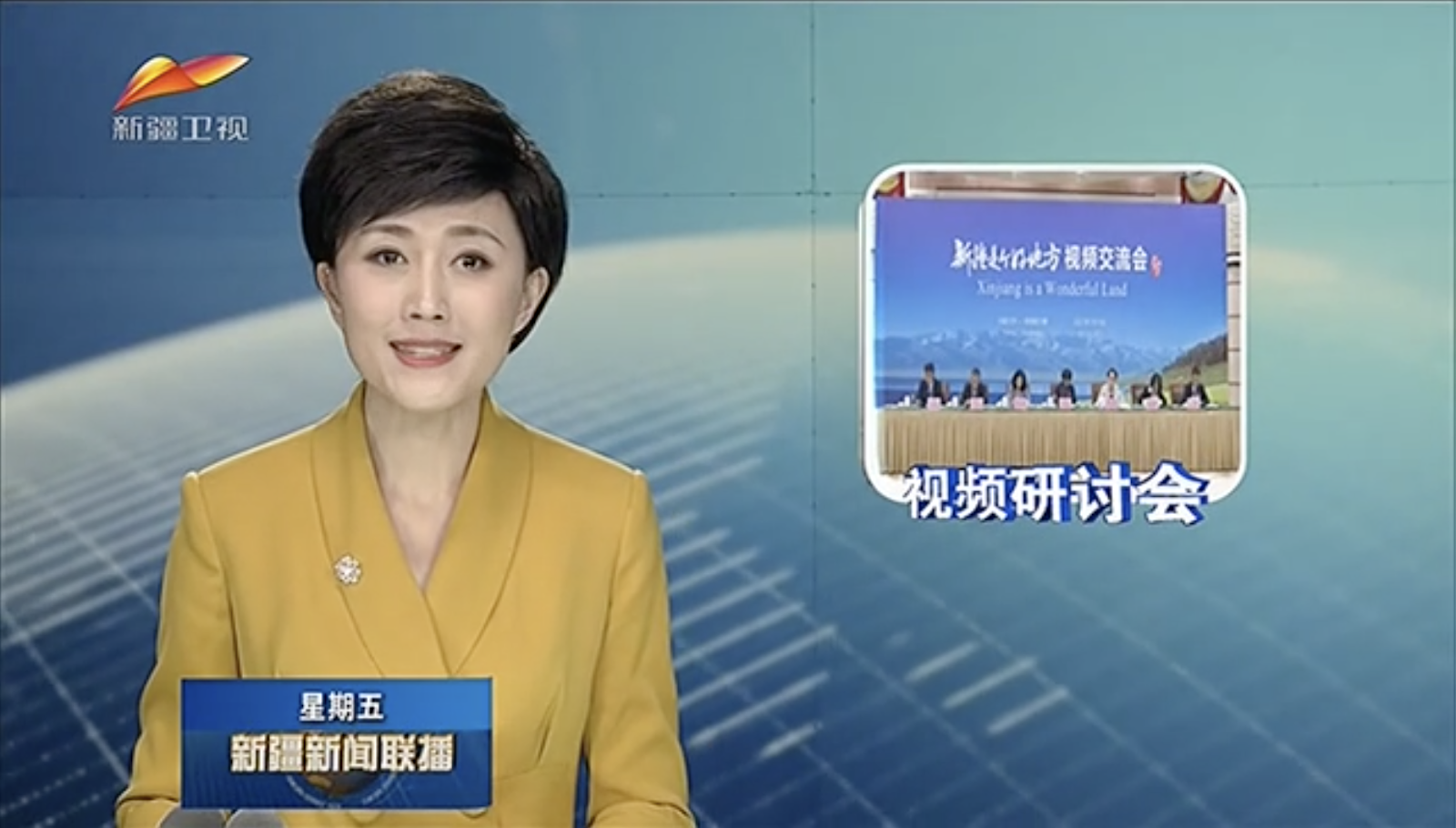 新闻早报南略中文网_新闻中文早报南网首页_新闻中文早报南网最新