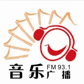 荔枝fm糖蒜广播_荔枝fm下载_荔枝fm下载已下载在哪