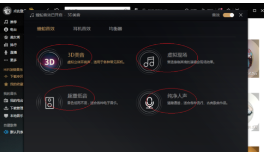 播放软件好久更新_最好的播放软件_播放软件推荐