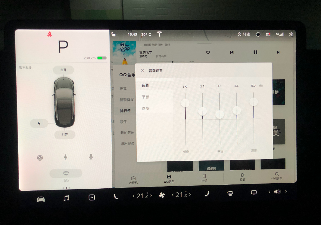 播放软件推荐_最好的播放软件_播放软件好久更新