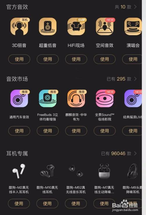 播放软件好久更新_播放软件推荐_最好的播放软件