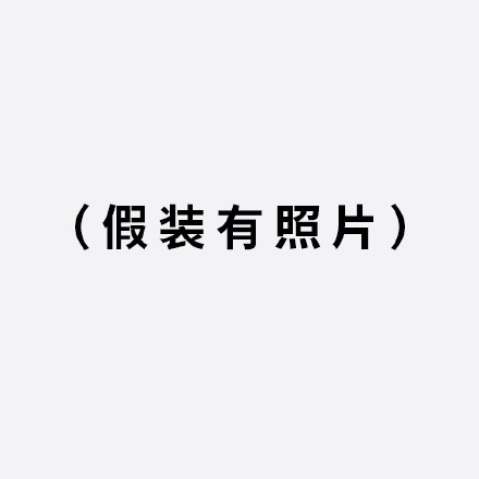 小白音乐_小白音_小白王俊凯音