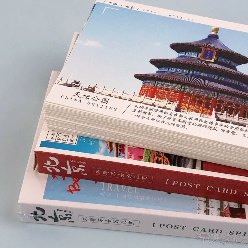 文旅绿码_旅游健康绿码怎么办_文旅绿码下载