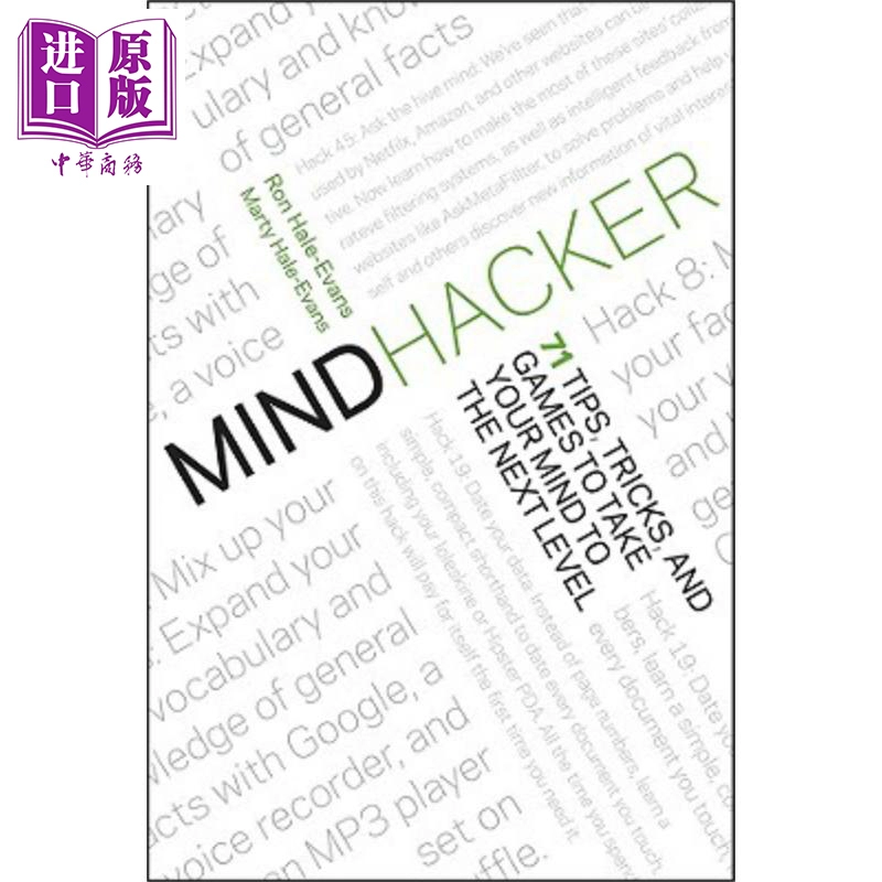 安琪拉心灵骇客价格_安琪拉心灵骇客_安琪拉心灵骇客测评