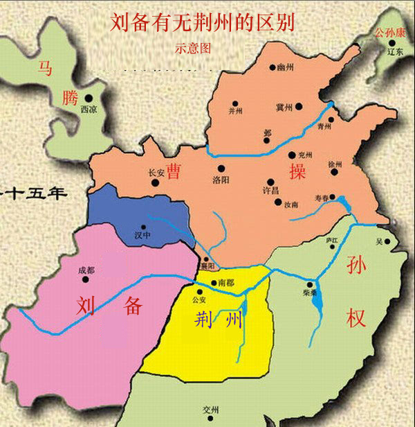 三国恋_三国斗_三国演义