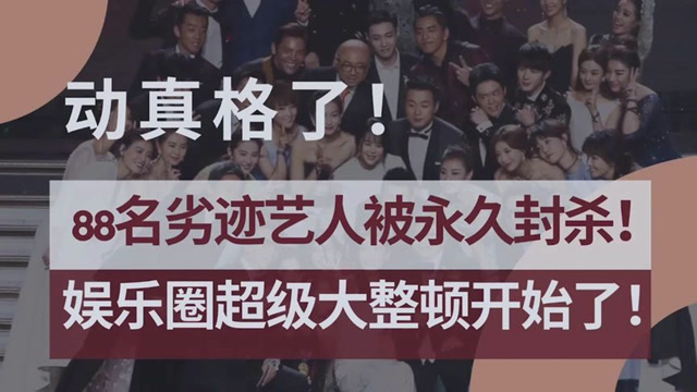 狗仔队_狗仔队_狗仔队