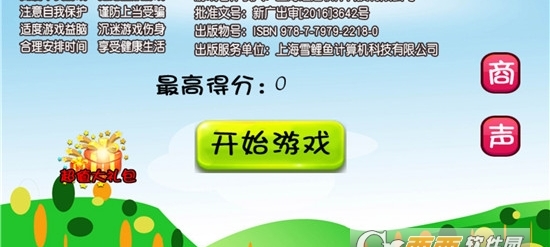 打字练习在线测试_练打字的游戏_练习打字的游戏
