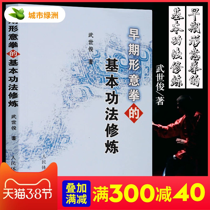 一梦江湖自创武学攻略_一梦江湖自创武学攻略_一梦江湖自创武学攻略