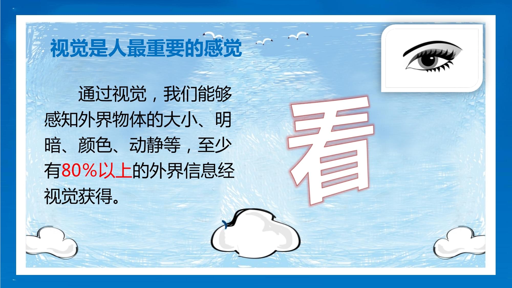 超级幻影猫_超级幻影猫2万圣节_超级幻影猫2破解版