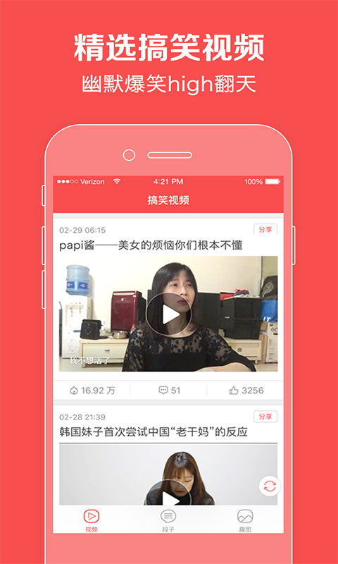 快猫官网社区在线_快猫官网社区在线_快猫官网社区在线