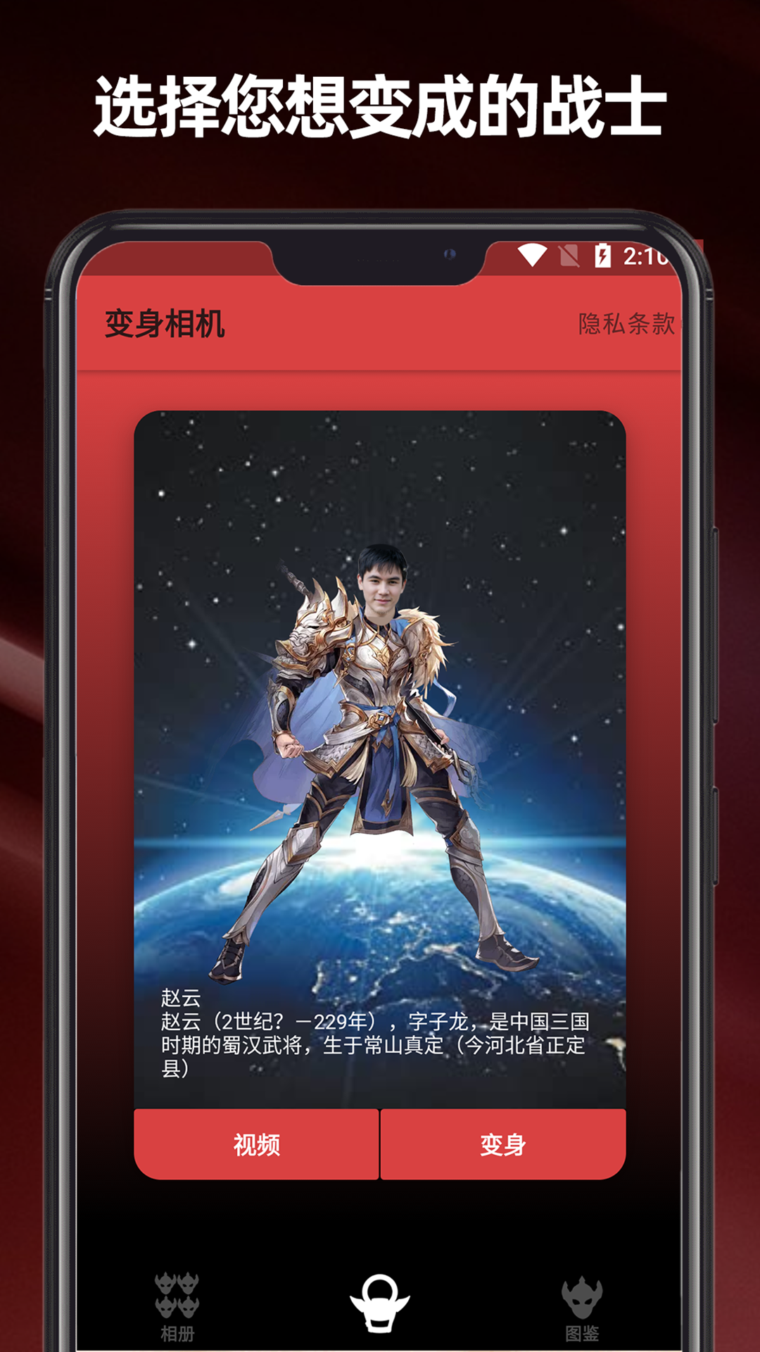十大免费软件不收费app下载排行榜_十大免费软件不收费app下载排行榜_十大免费软件不收费app下载排行榜