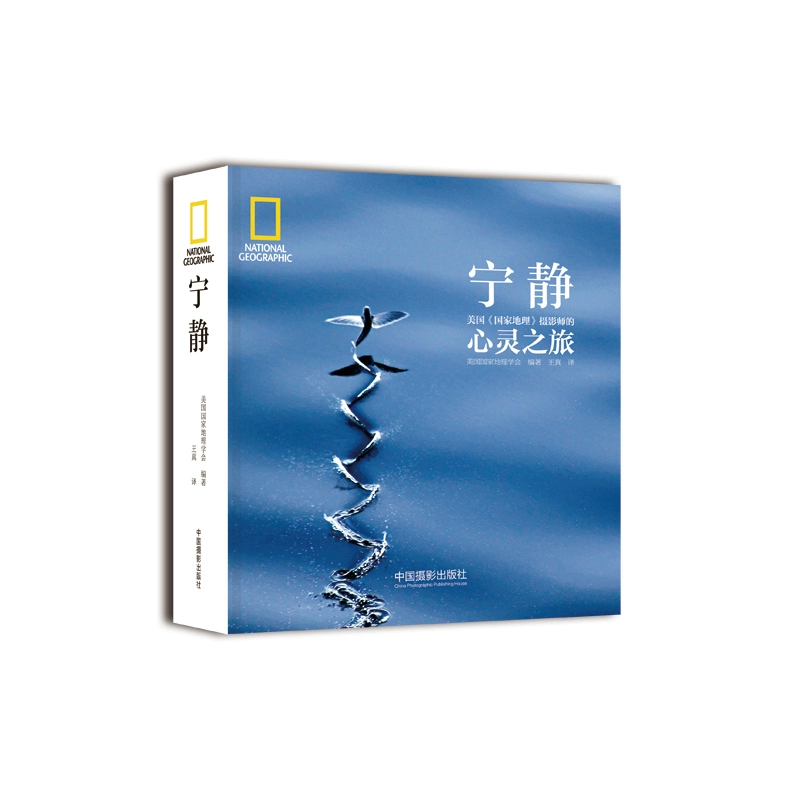 日记破解荒野版下载安装_荒野日记破解版_日记破解荒野版本下载