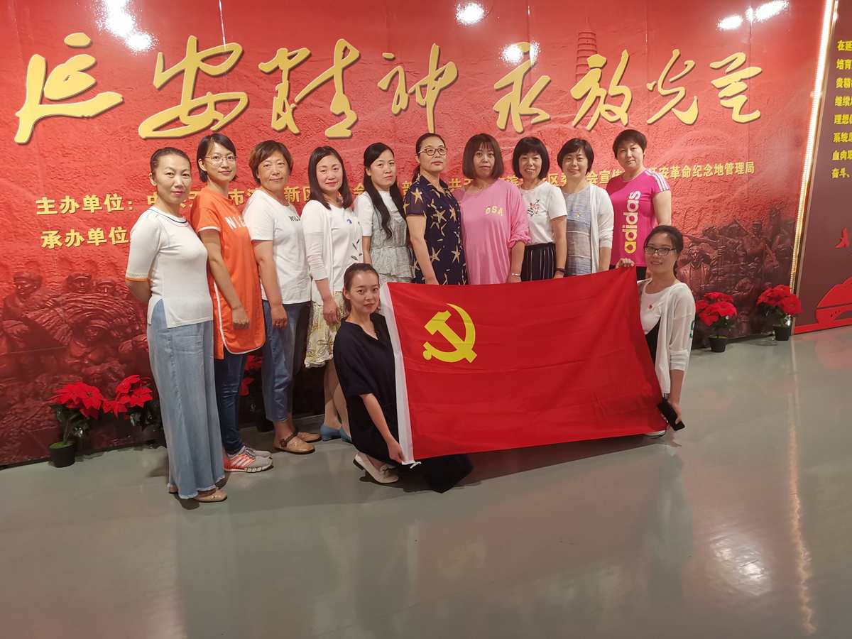 绯红女皇设计图_绯红女皇_jojo绯红女皇