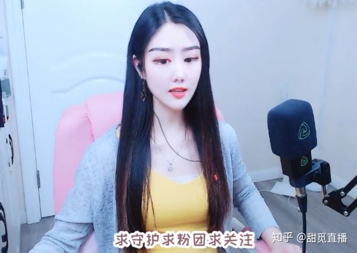给我免费播放片高清在线观看_秀色直播黄房间视频_秀色视频直播