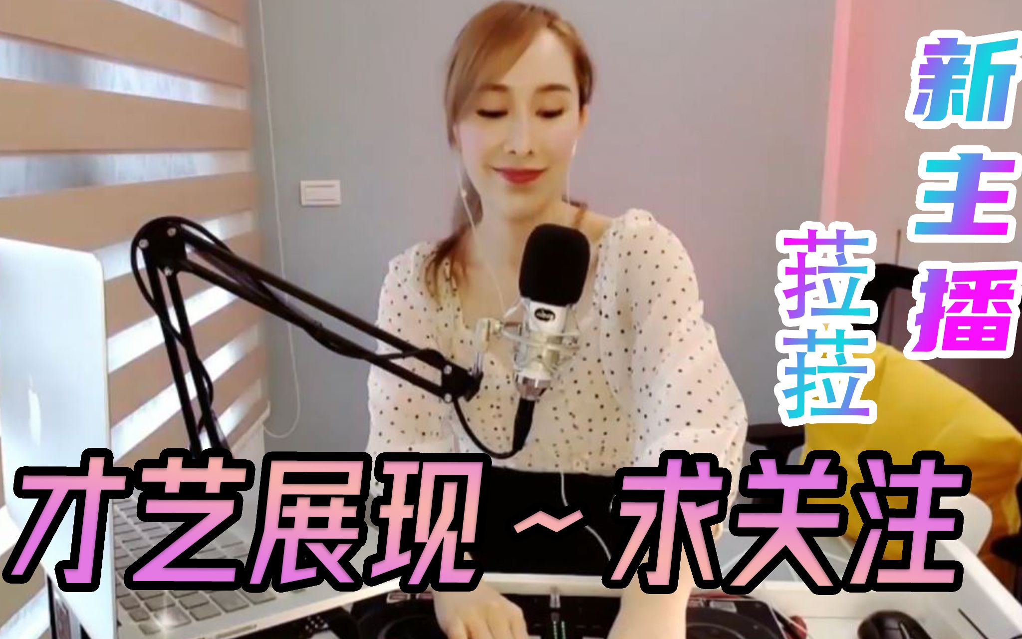 秀色视频直播_秀色直播黄房间视频_给我免费播放片高清在线观看