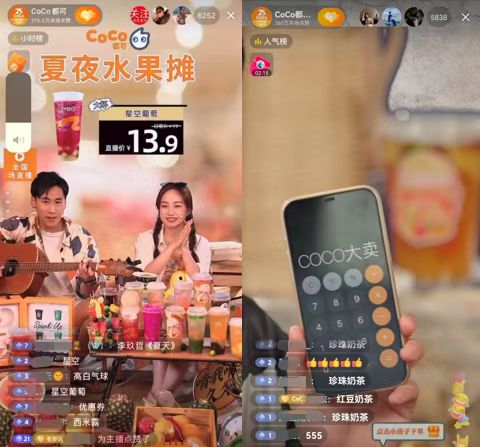 秀色直播黄房间视频_给我免费播放片高清在线观看_秀色视频直播