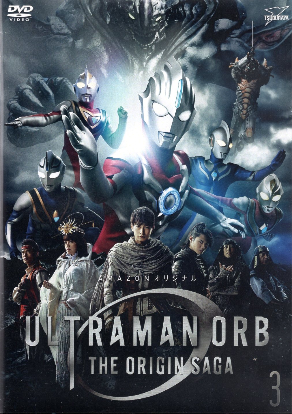 奥特曼英雄归来小y版_奥特曼英雄归来小ytv_奥特曼英雄归来小y