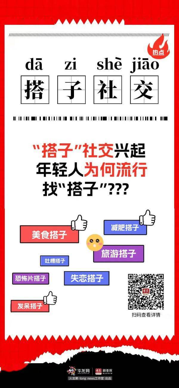 修改位置app_修改位置软件手机怎么改_手机位置修改软件
